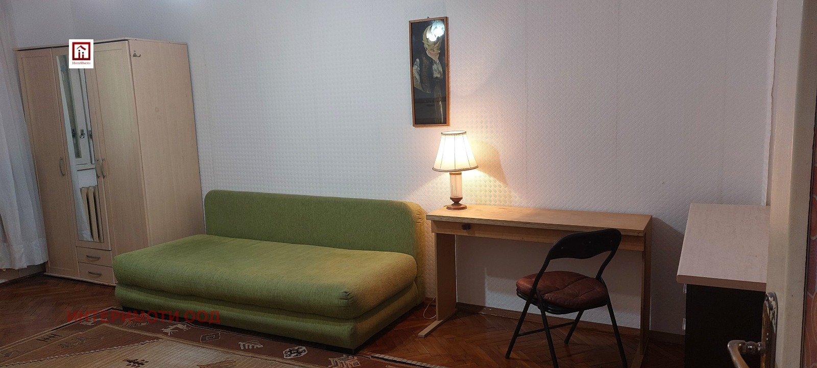 Дава под наем 2-СТАЕН, гр. София, Медицинска академия