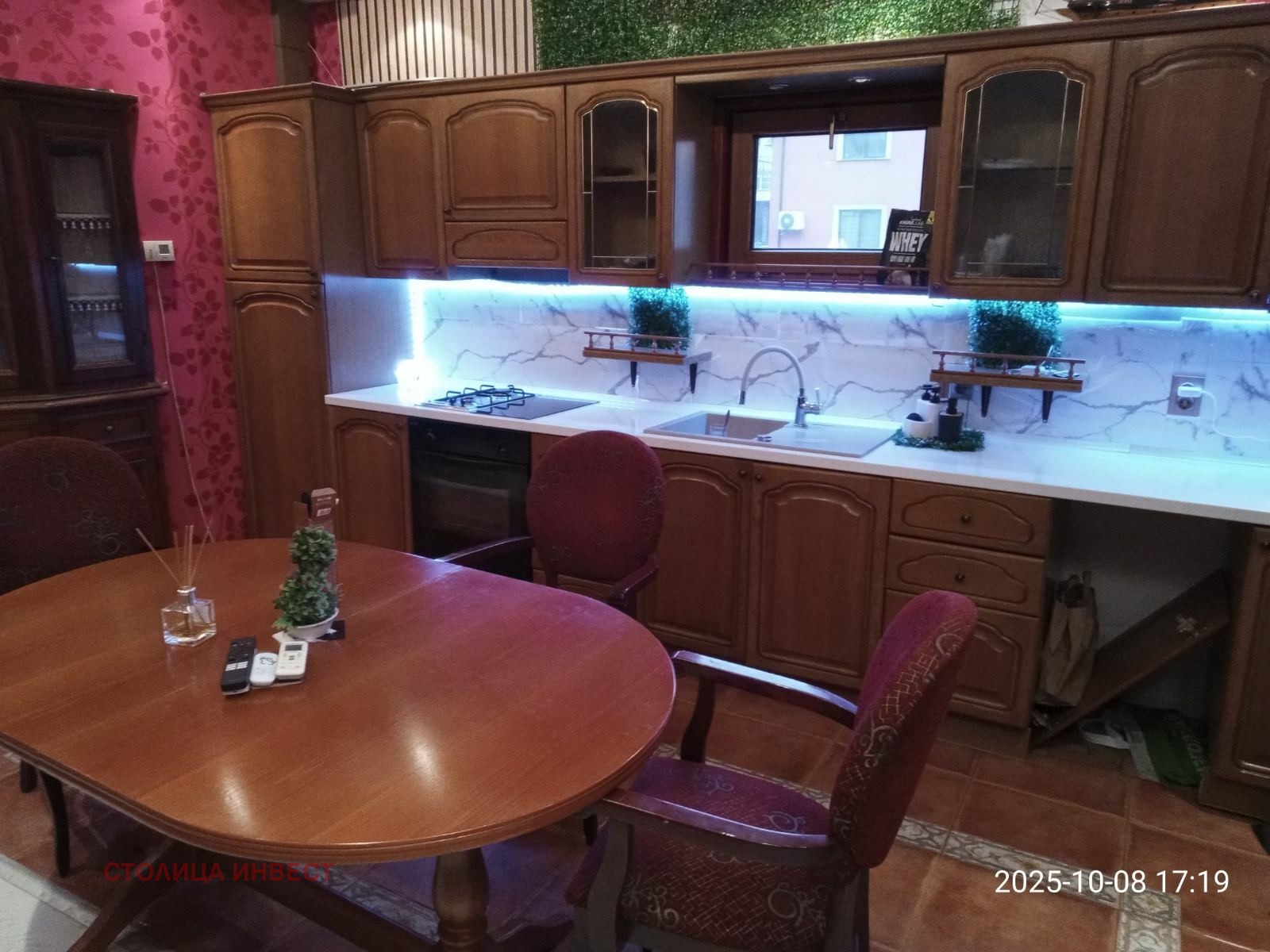 Дава под наем КЪЩА, гр. Русе, Център, снимка 3 - Къщи - 55789873