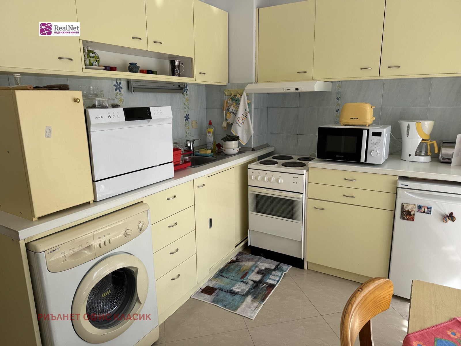 ���� ��� ���� 1-����� | Imot.bg � ����������� 5