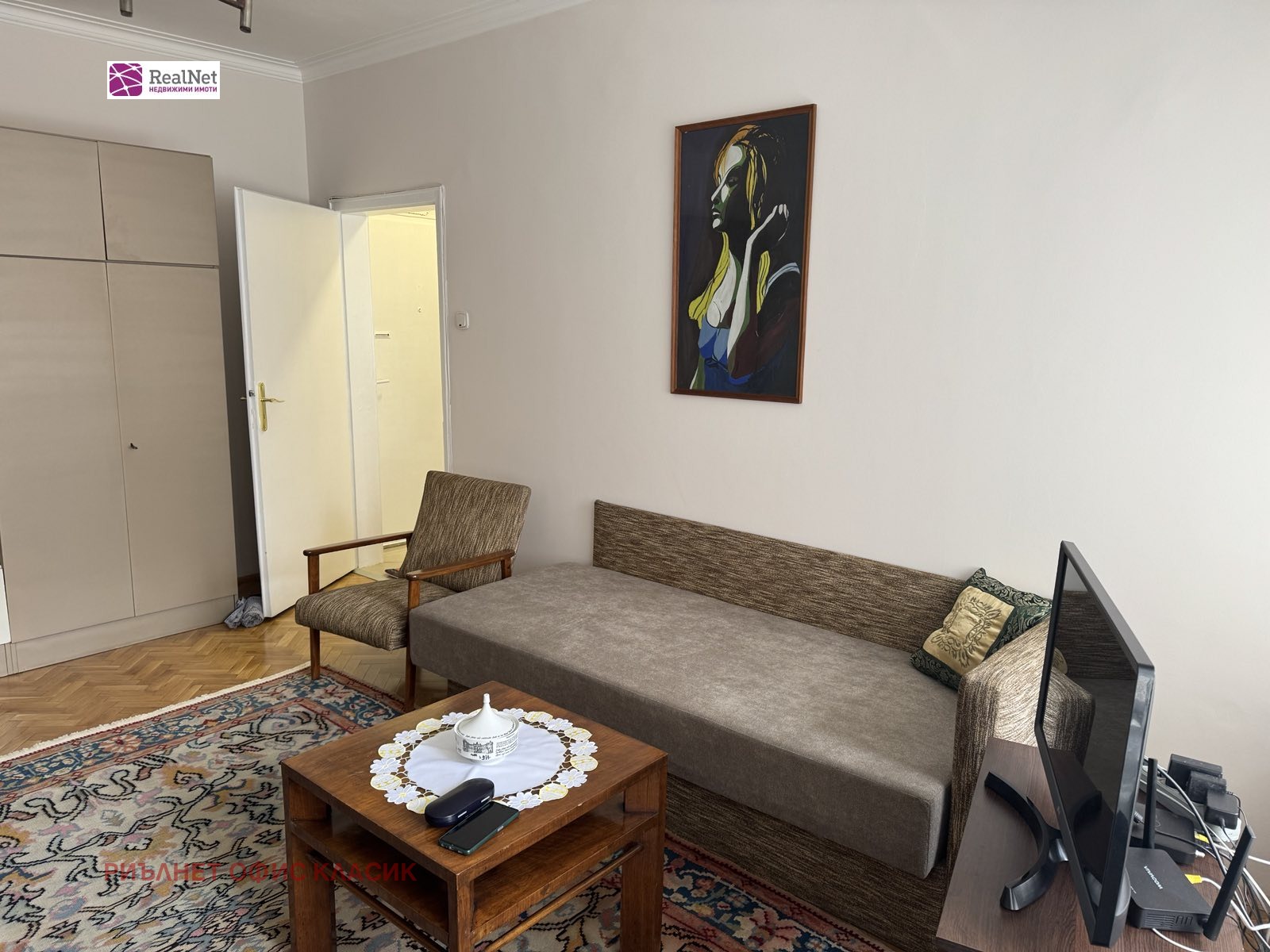 ���� ��� ���� 1-����� | Imot.bg � ����������� 3