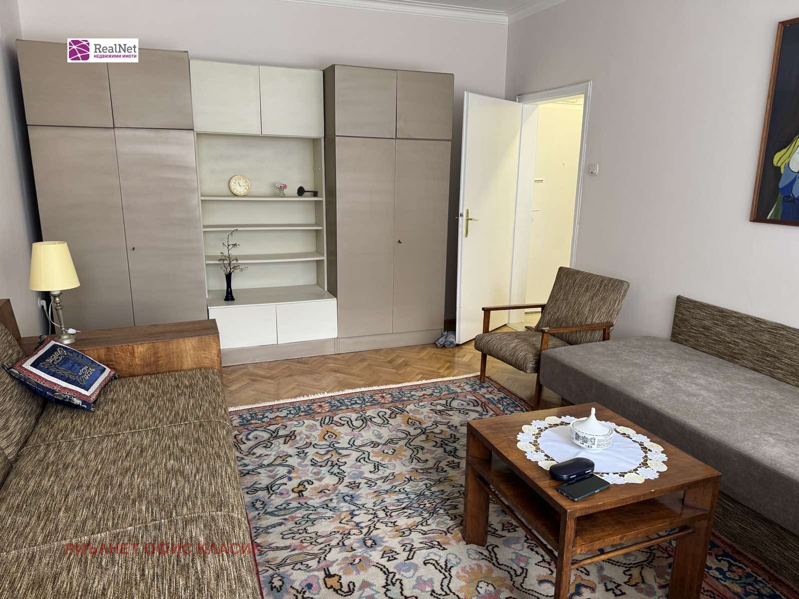 ���� ��� ���� 1-����� | Imot.bg � ����������� 2