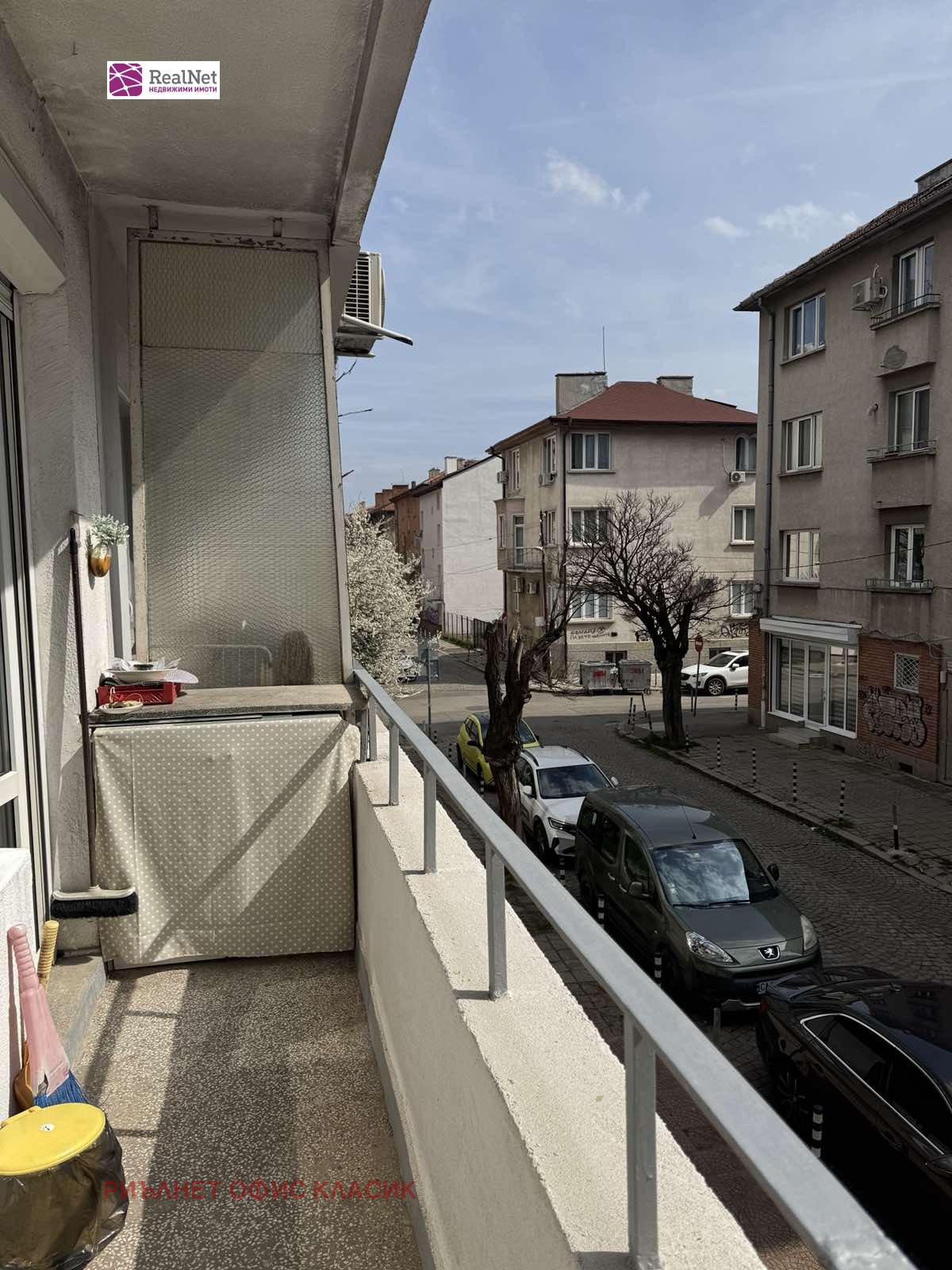 ���� ��� ���� 1-����� | Imot.bg � ����������� 11