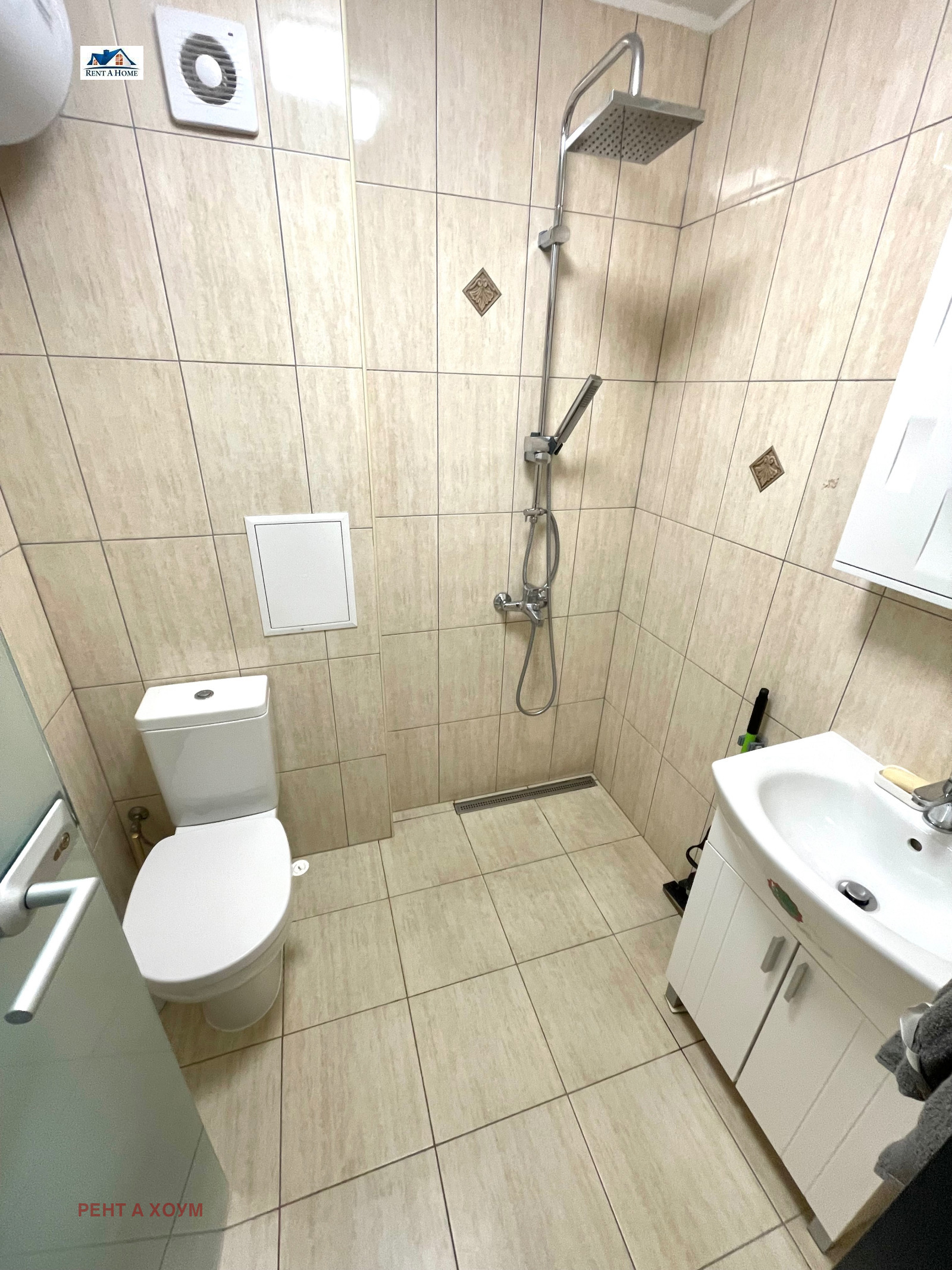 ���� ��� ���� 2-����� | Imot.bg � ����������� 7