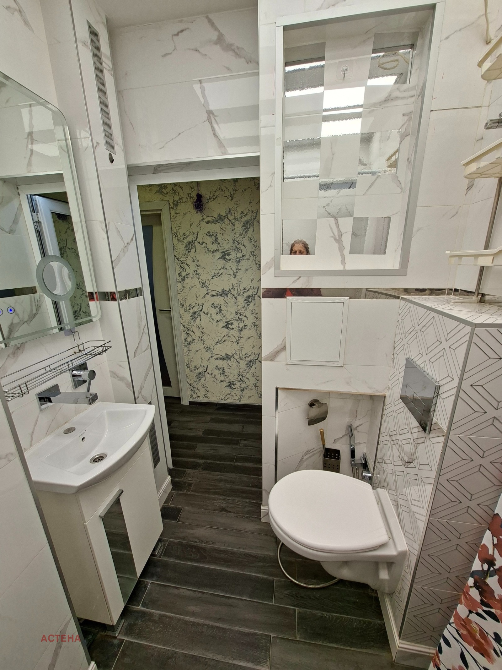 ���� ��� ���� 2-����� | Imot.bg � ����������� 12