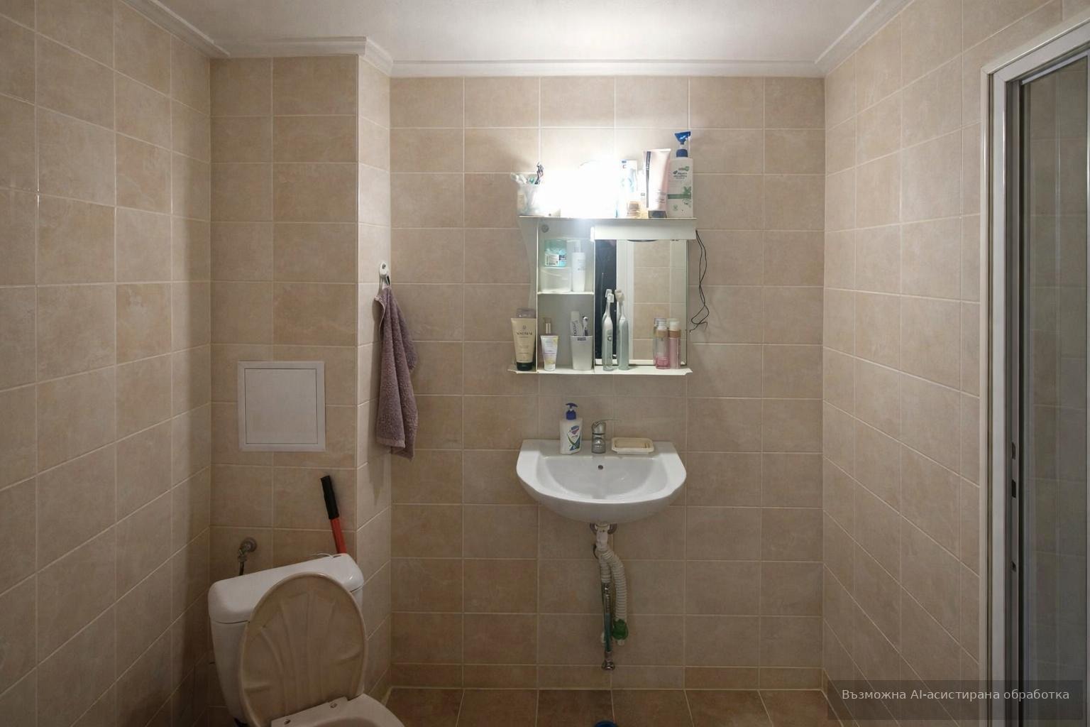 ���� ��� ���� 2-����� | Imot.bg � ����������� 6