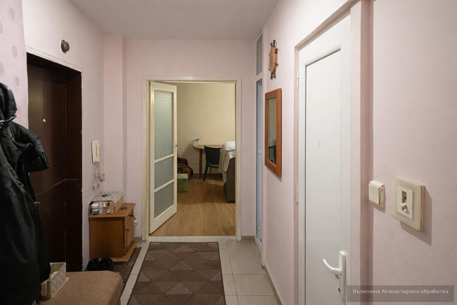 ���� ��� ���� 2-����� | Imot.bg � ����������� 4