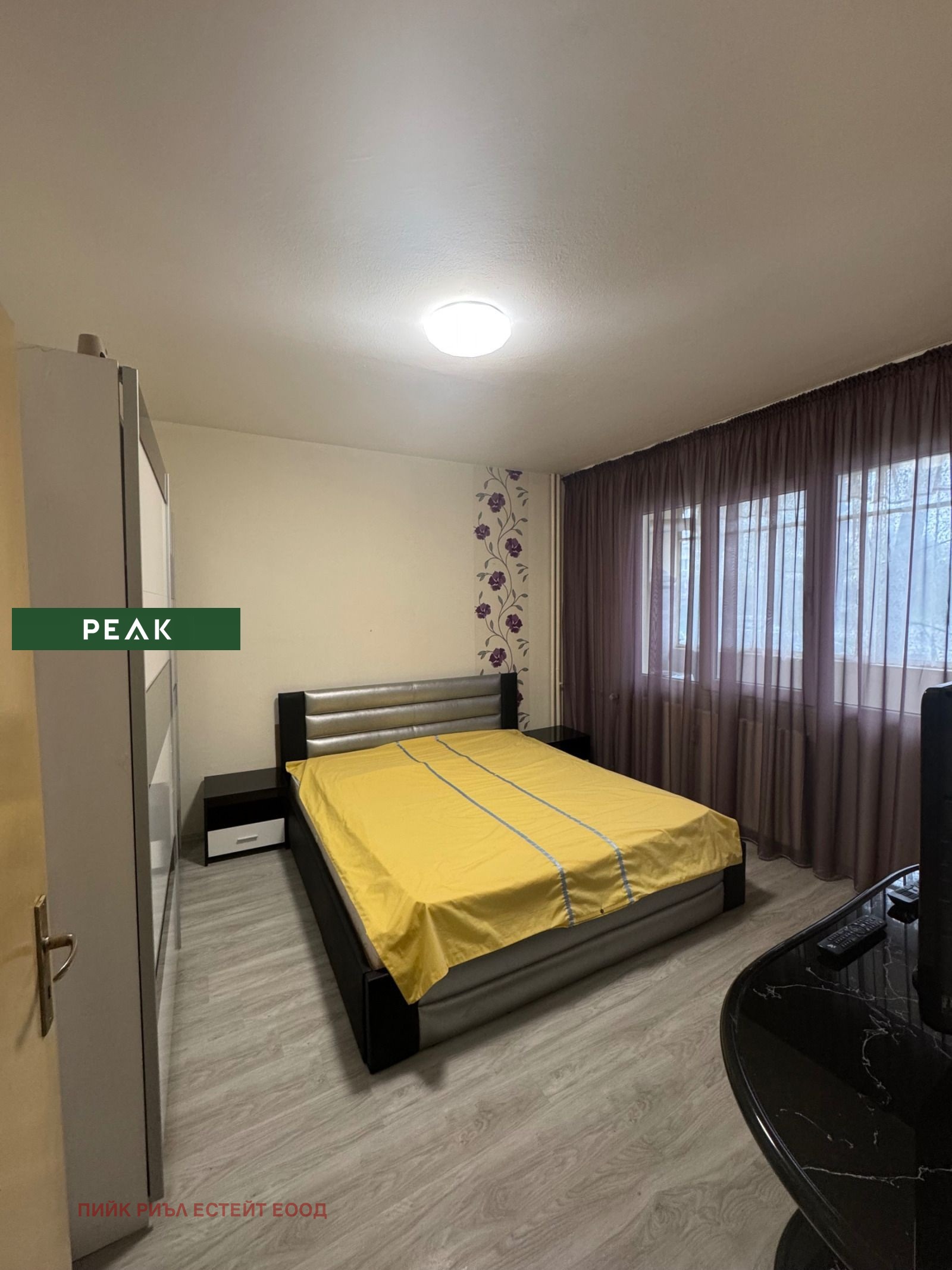 ���� ��� ���� 2-����� | Imot.bg � ����������� 5