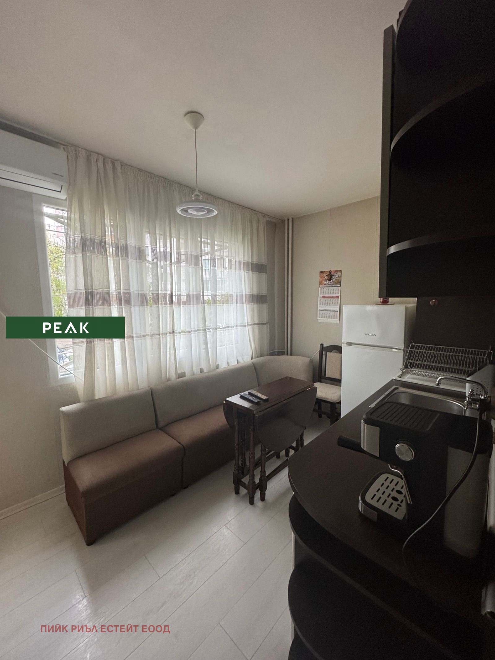 ���� ��� ���� 2-����� | Imot.bg � ����������� 3