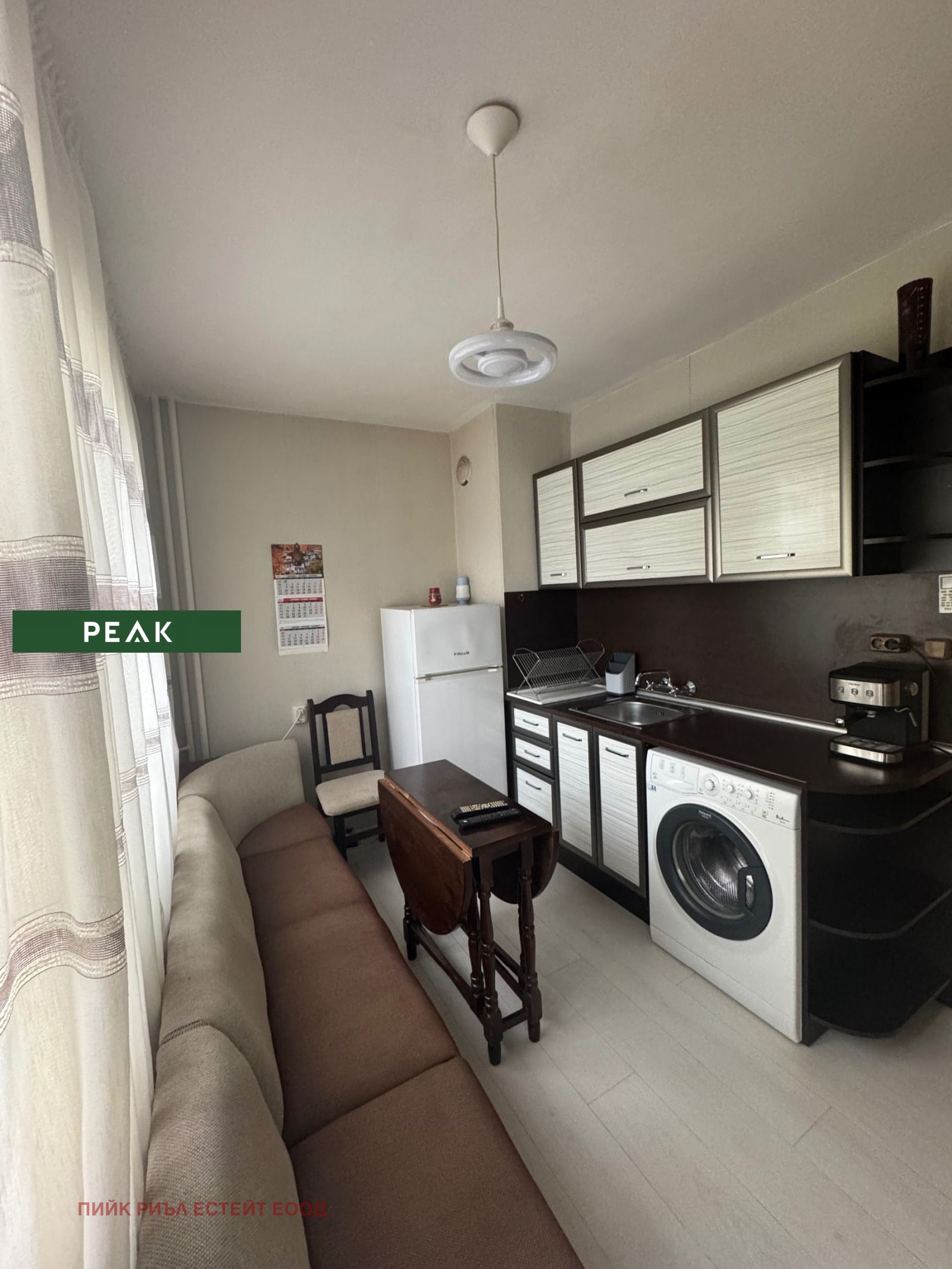 ���� ��� ���� 2-����� | Imot.bg � ����������� 4