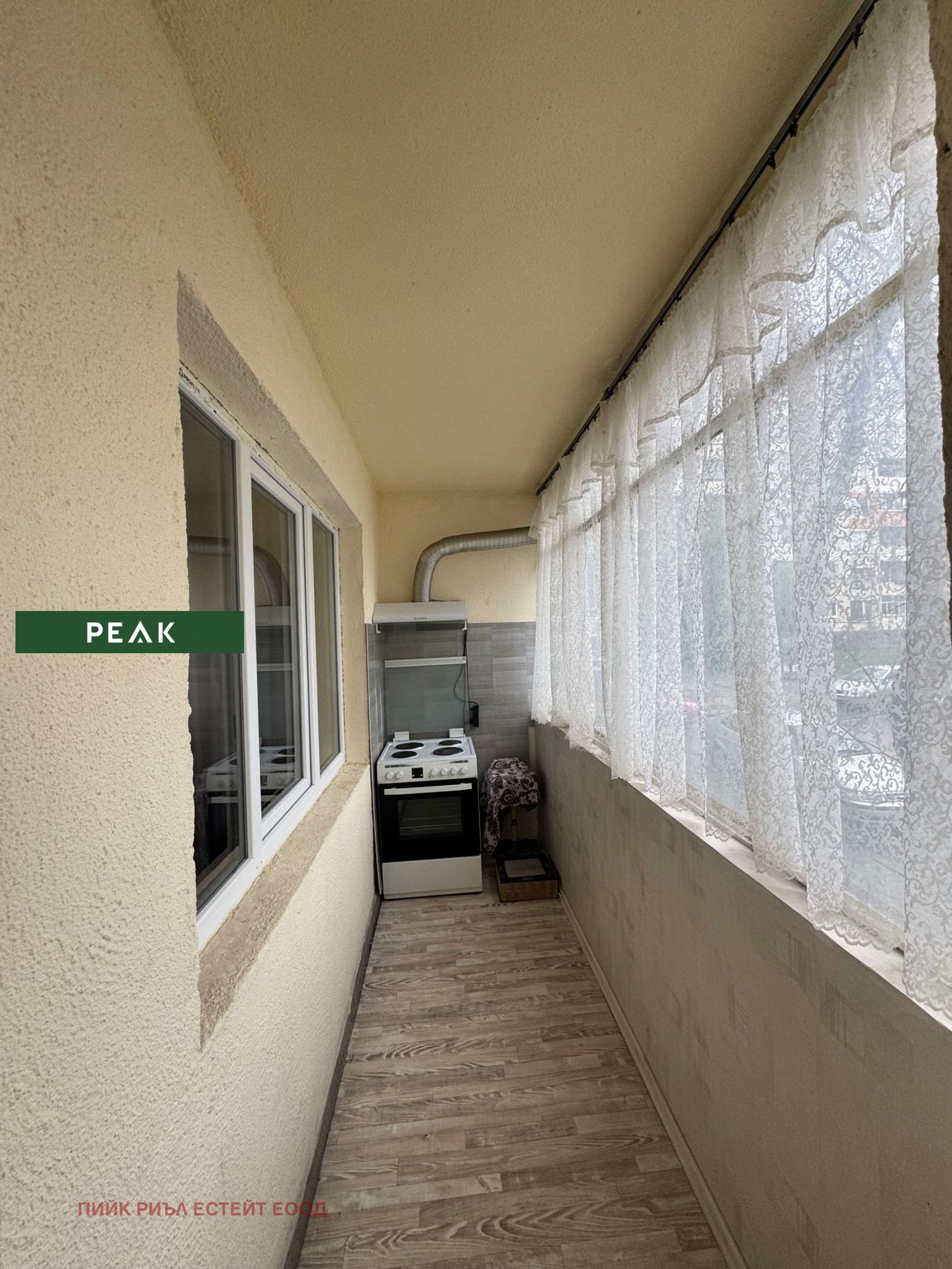 ���� ��� ���� 2-����� | Imot.bg � ����������� 10