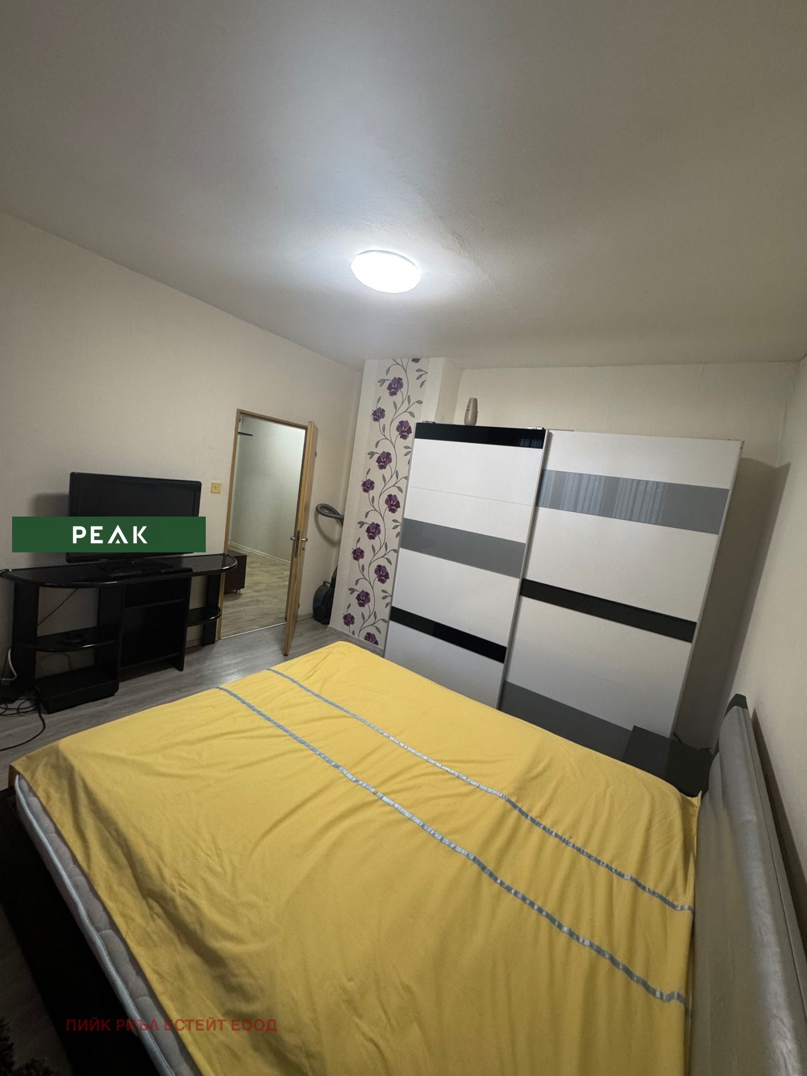 ���� ��� ���� 2-����� | Imot.bg � ����������� 6