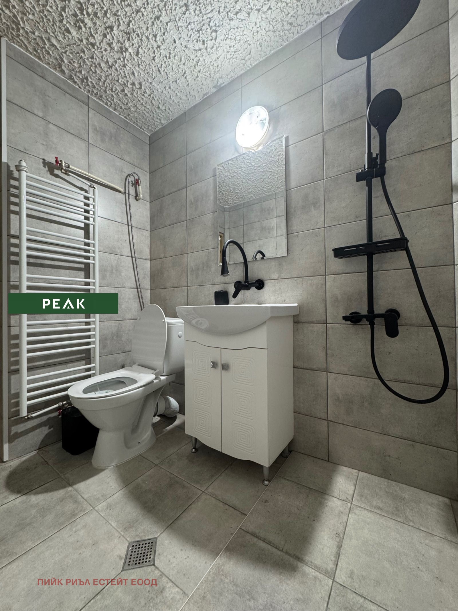 ���� ��� ���� 2-����� | Imot.bg � ����������� 8