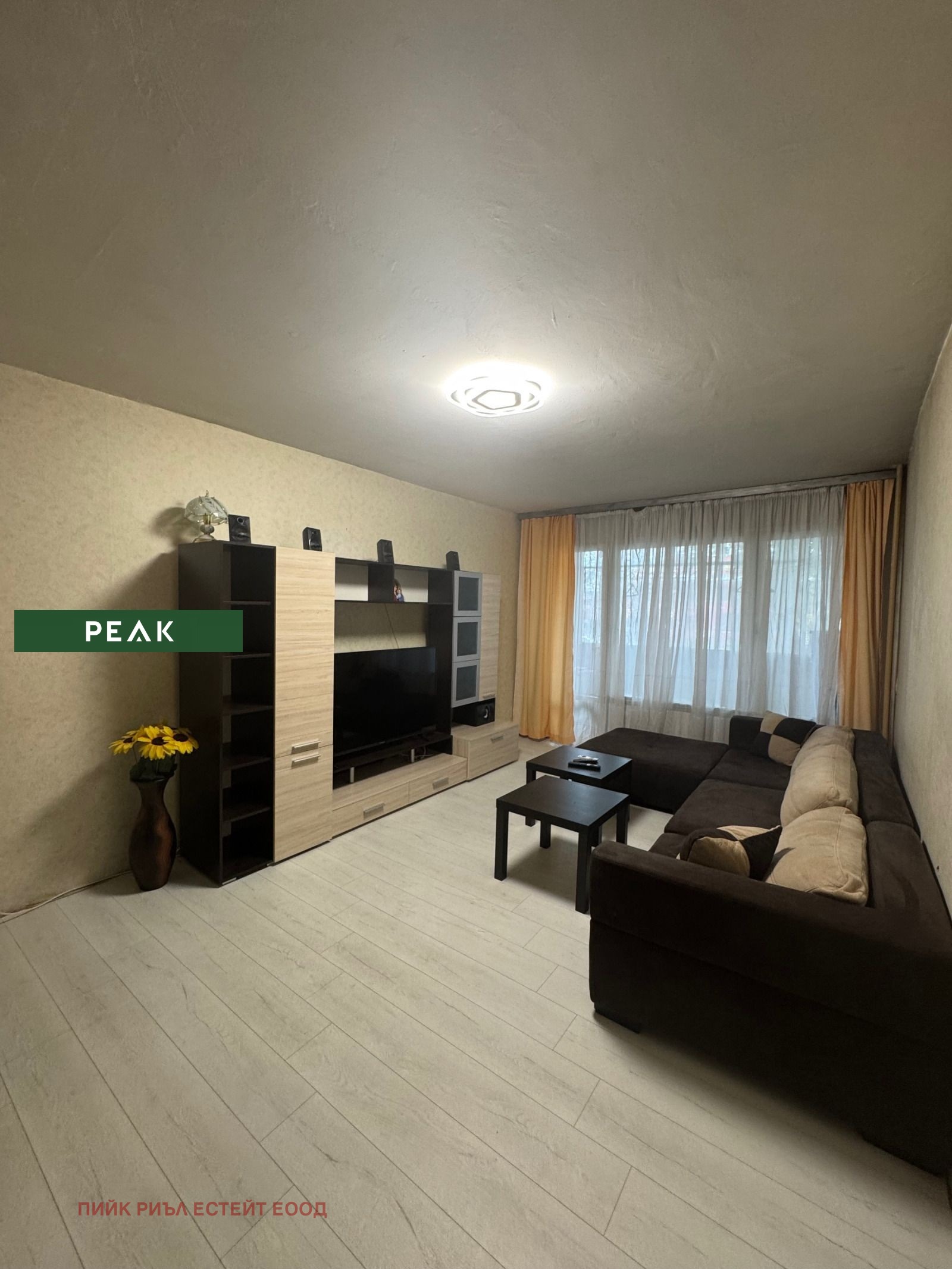 ���� ��� ���� 2-����� | Imot.bg � ����������� 1