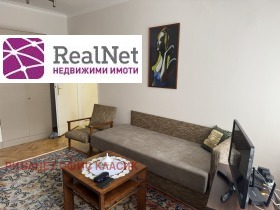 ���� ��� ���� 1-����� | Imot.bg � ����� ������ 3