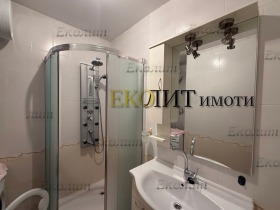 ���� ��� ���� 3-����� | Imot.bg � ����� ������ 5