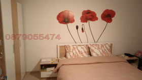     | Imot.bg    2