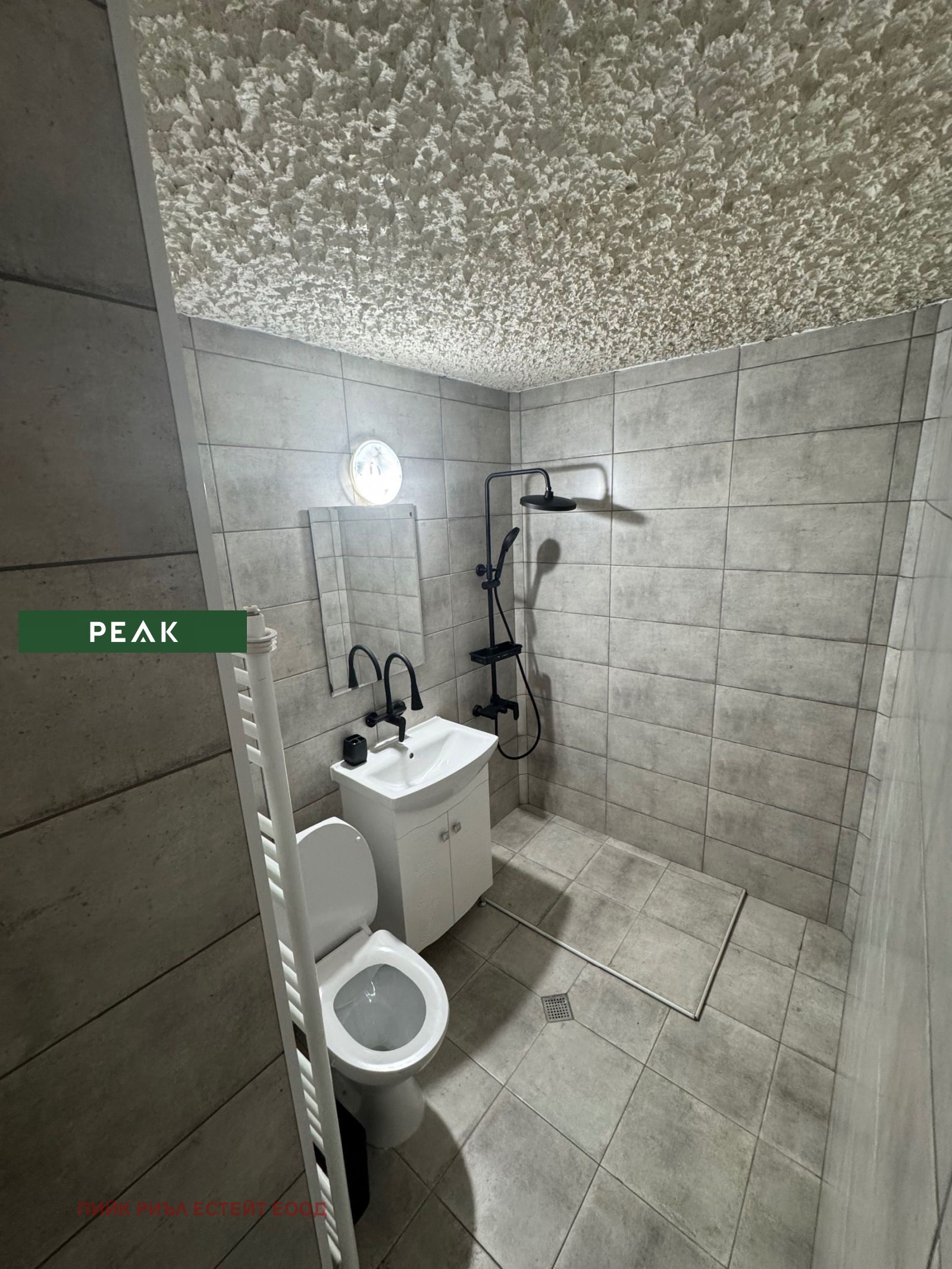 Дава под наем 2-СТАЕН, гр. София, Люлин 6, снимка 7 - Апартаменти - 54288111