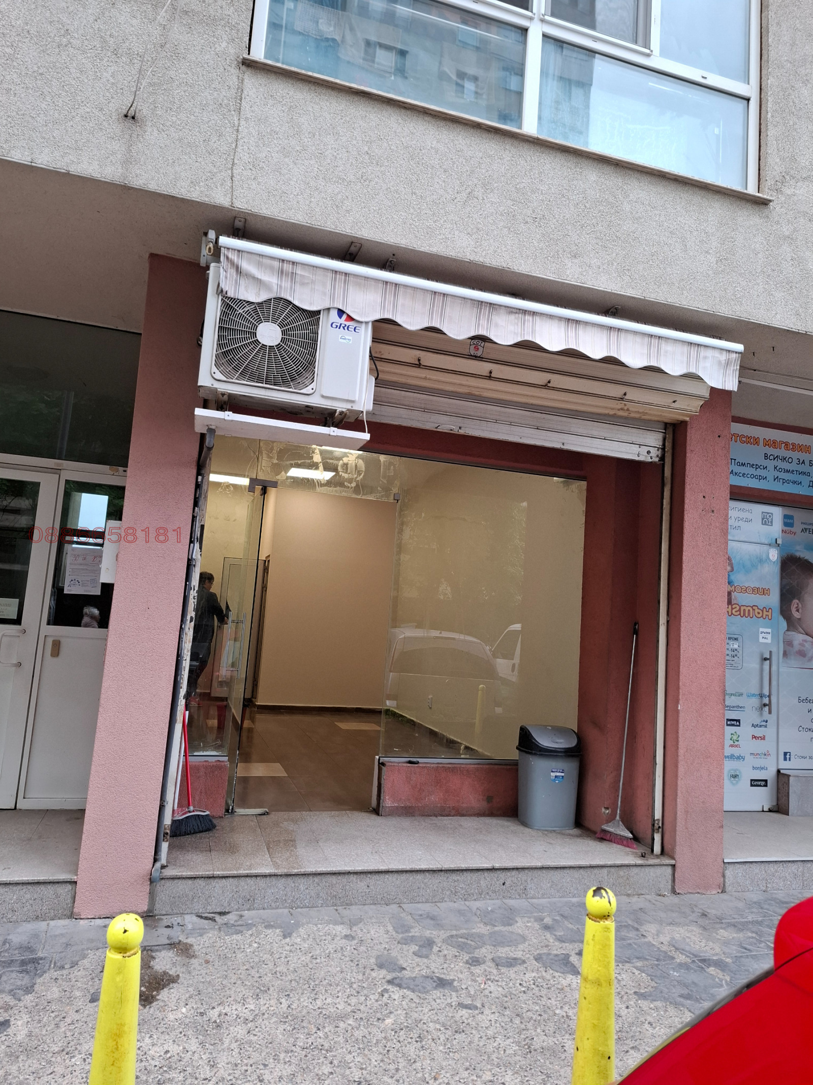 Дава под наем МАГАЗИН, гр. София, Люлин 1, снимка 12 - Магазини - 53960028