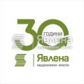 Дава под наем  Офис град София , Лозенец , 180 кв.м | 73836165 - изображение [13]