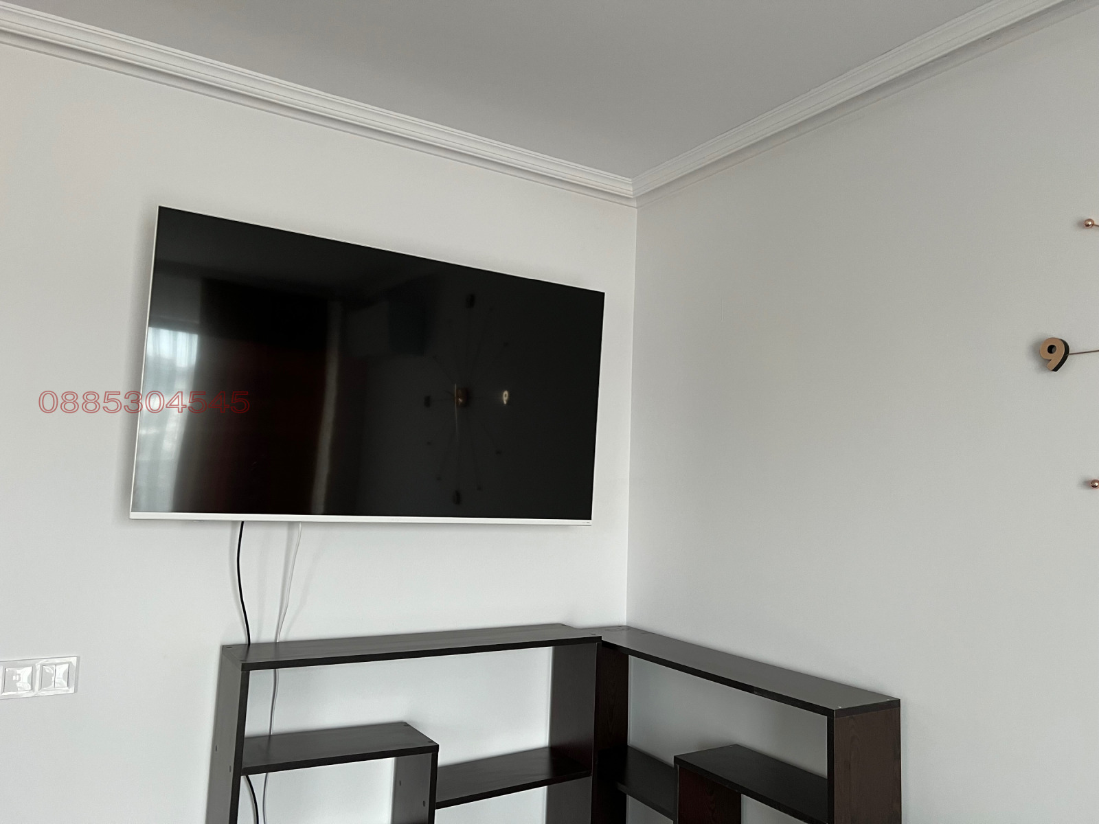 ���� ��� ���� 2-����� | Imot.bg � ����������� 10