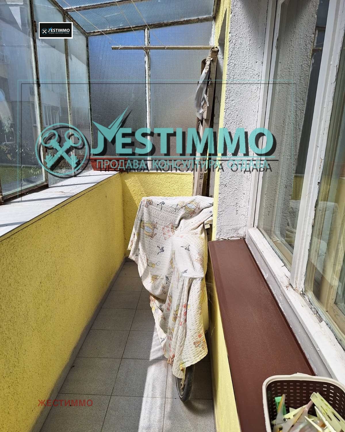 ���� ��� ���� 3-����� | Imot.bg � ����������� 5