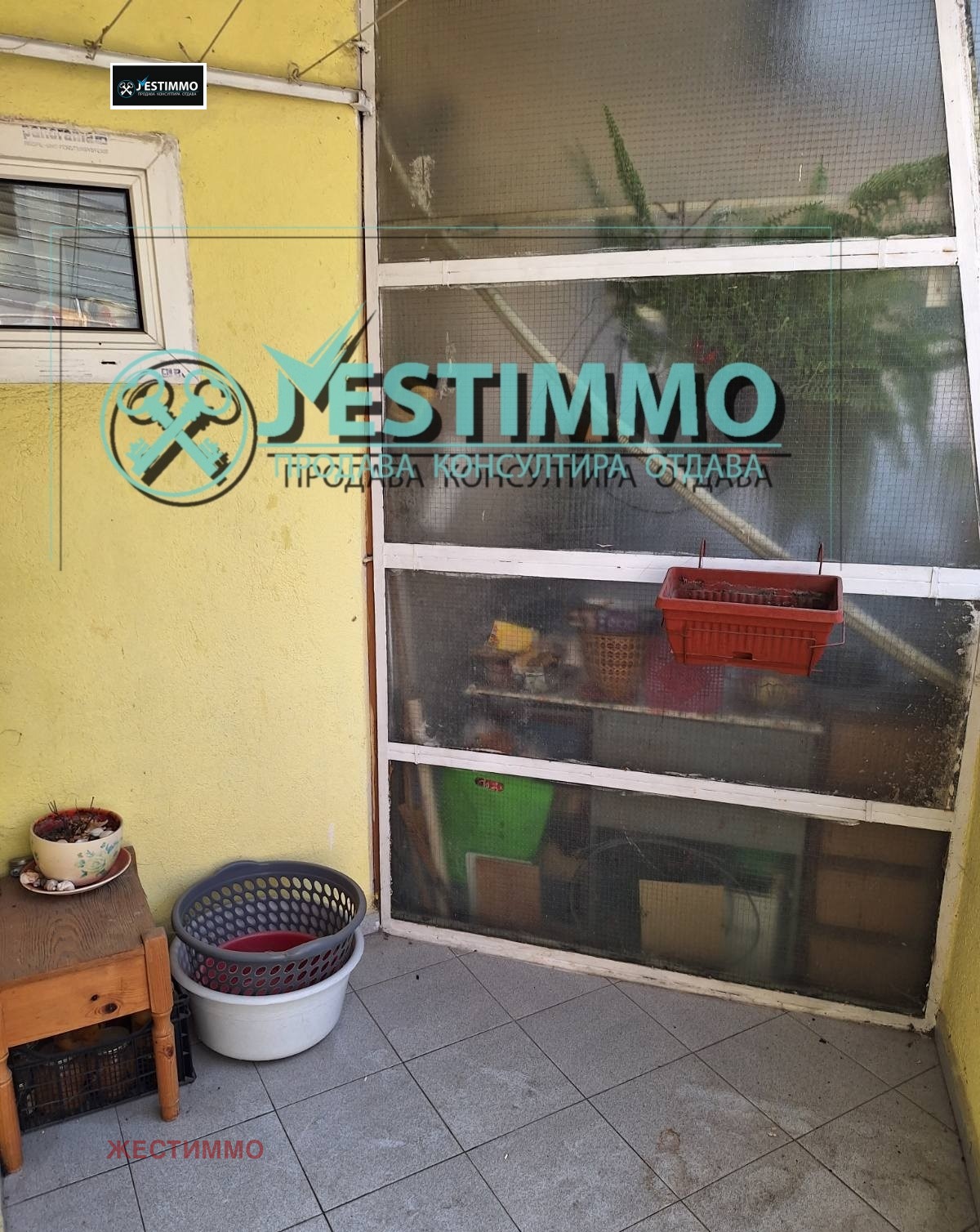 ���� ��� ���� 3-����� | Imot.bg � ����������� 7