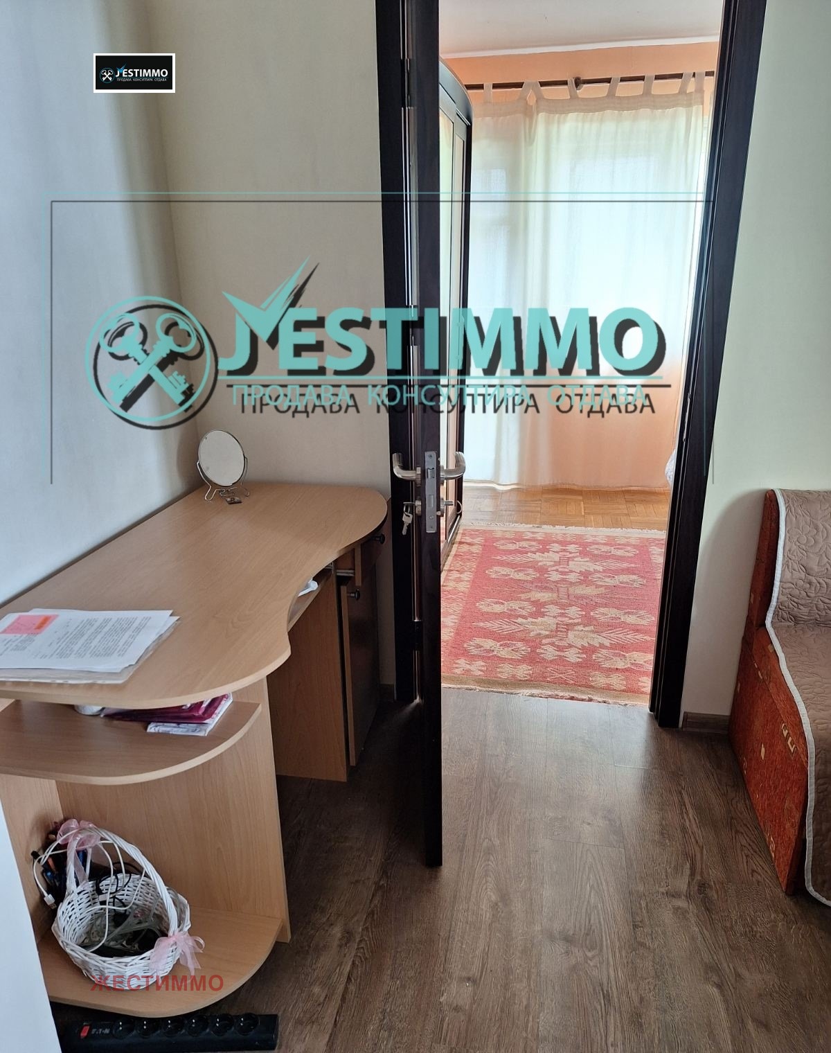 ���� ��� ���� 3-����� | Imot.bg � ����������� 4