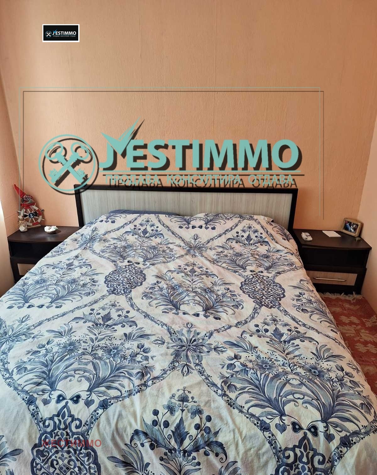 ���� ��� ���� 3-����� | Imot.bg � ����������� 2