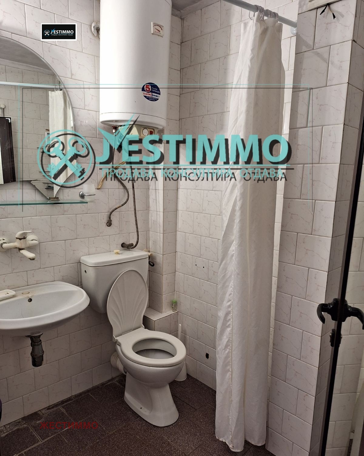 ���� ��� ���� 3-����� | Imot.bg � ����������� 8