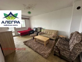 1 quarto Iabalkite, Pazardjik