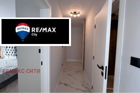 ���� ��� ���� 2-����� | Imot.bg � ����� ������ 14