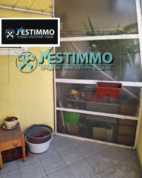 ���� ��� ���� 3-����� | Imot.bg � ����� ������ 7