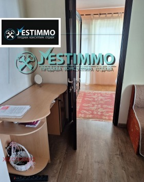 ���� ��� ���� 3-����� | Imot.bg � ����� ������ 4