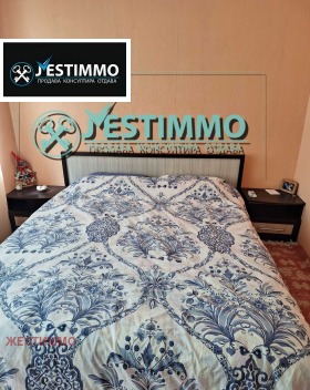 ���� ��� ���� 3-����� | Imot.bg � ����� ������ 2