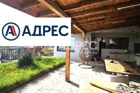 ���� ��� ���� ���� | Imot.bg � ����� ������ 8