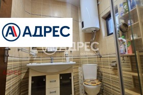 ���� ��� ���� ���� | Imot.bg � ����� ������ 16