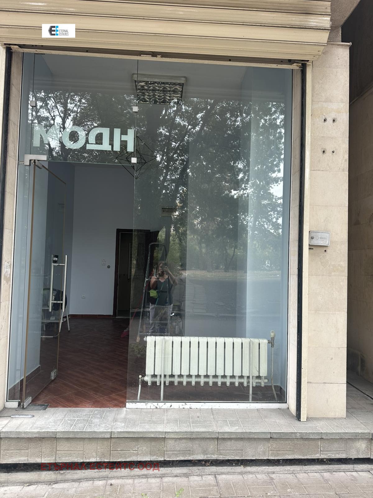 Дава под наем МАГАЗИН, гр. София, Стрелбище, снимка 4 - Магазини - 56079977