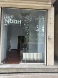 Дава под наем МАГАЗИН, гр. София, Стрелбище, снимка 4