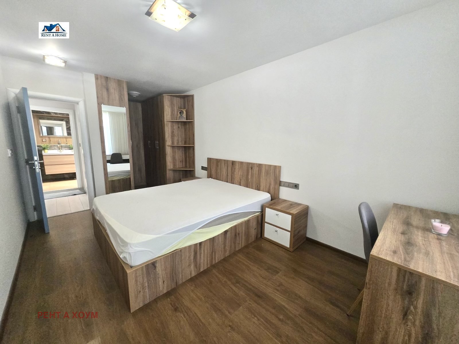 ���� ��� ���� 2-����� | Imot.bg � ����������� 5