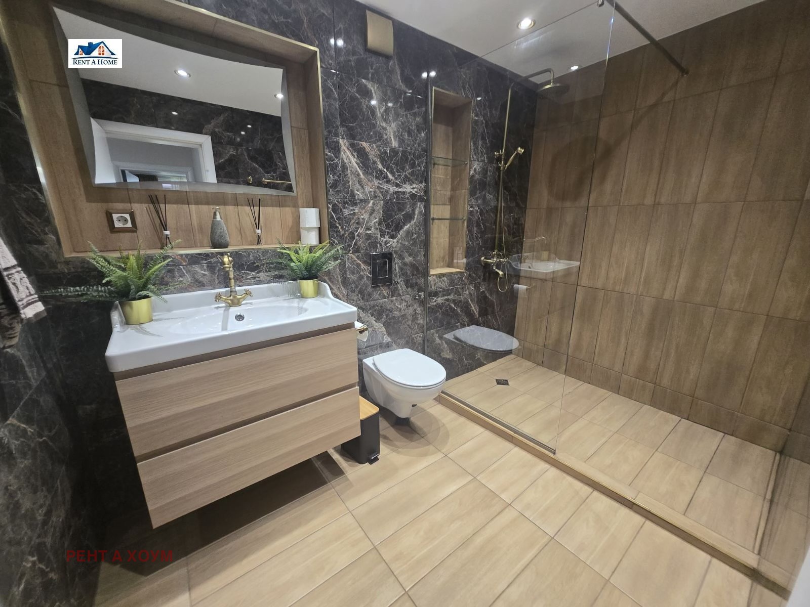 ���� ��� ���� 2-����� | Imot.bg � ����������� 10