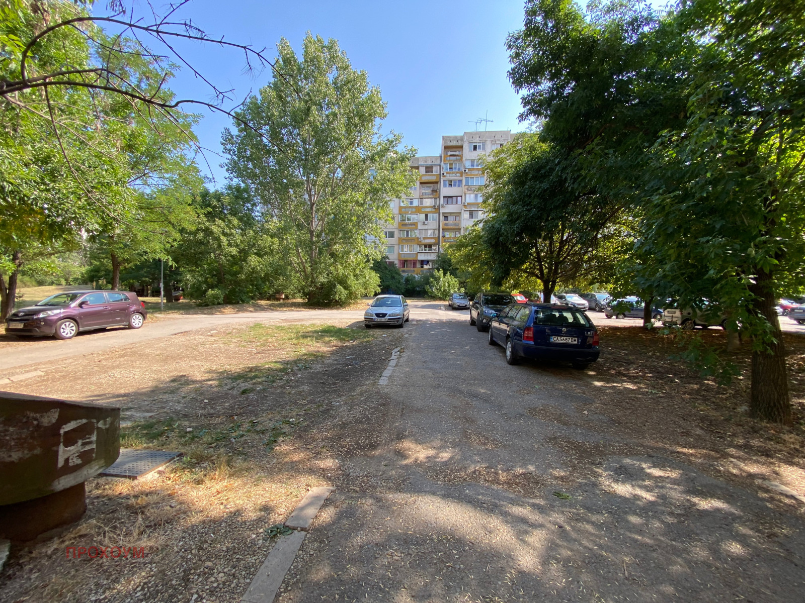 ���� ��� ���� 2-����� | Imot.bg � ����������� 7