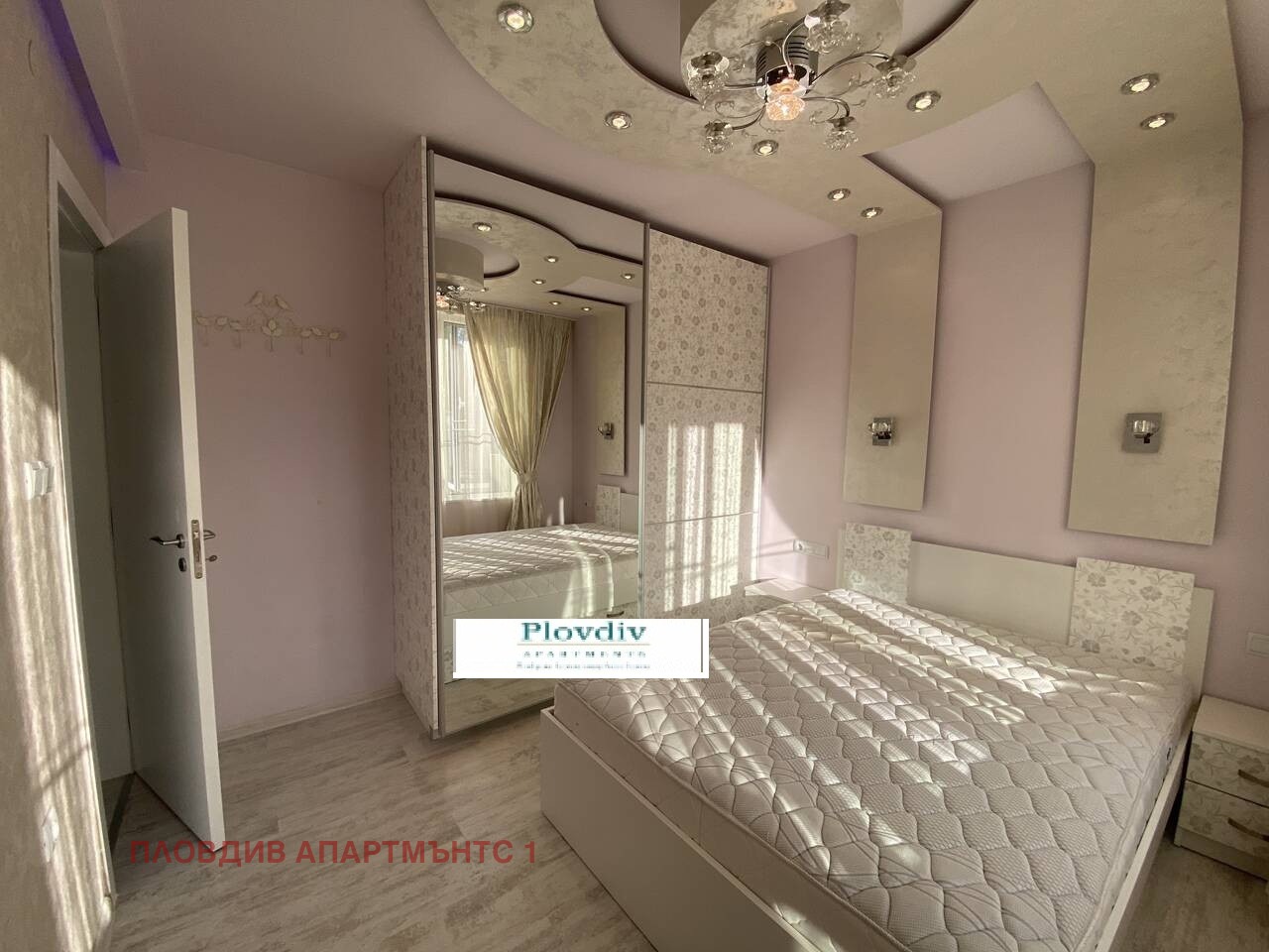 ���� ��� ���� 3-����� | Imot.bg � ����������� 2