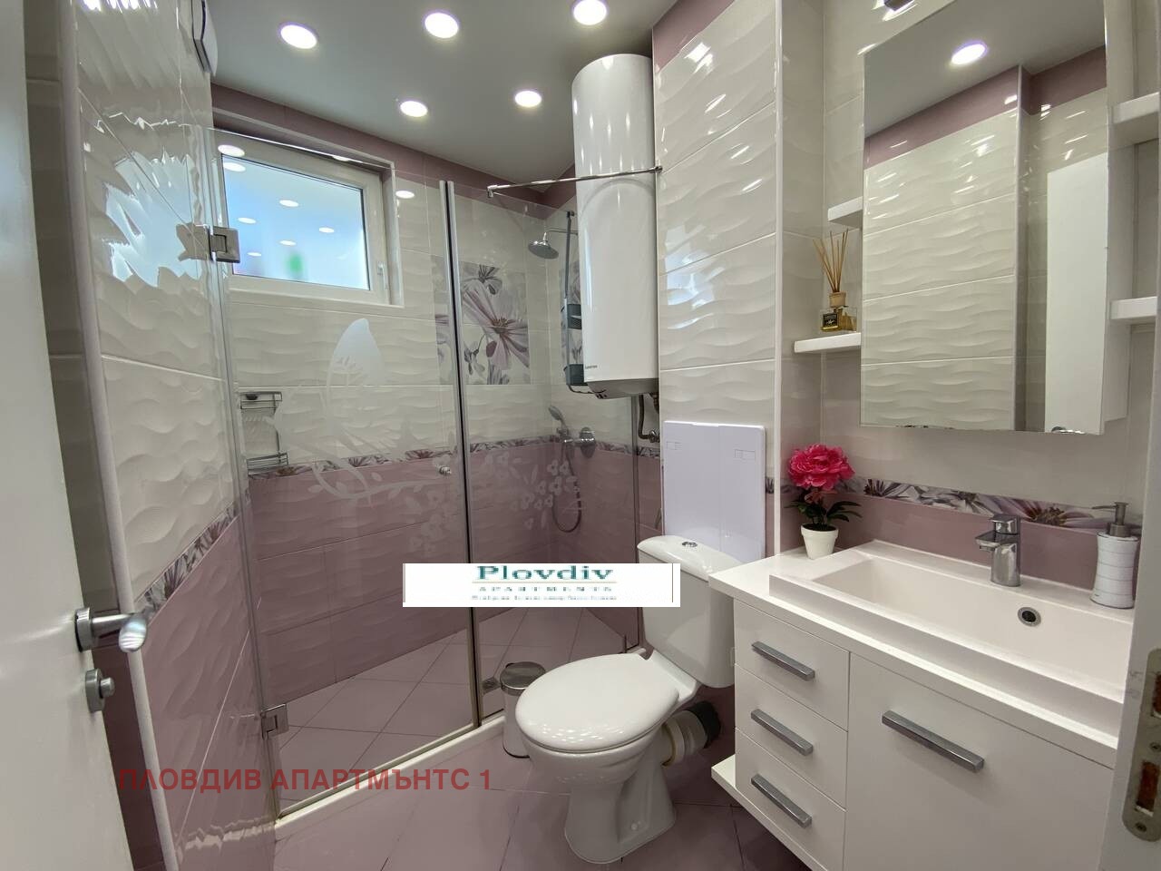 ���� ��� ���� 3-����� | Imot.bg � ����������� 4