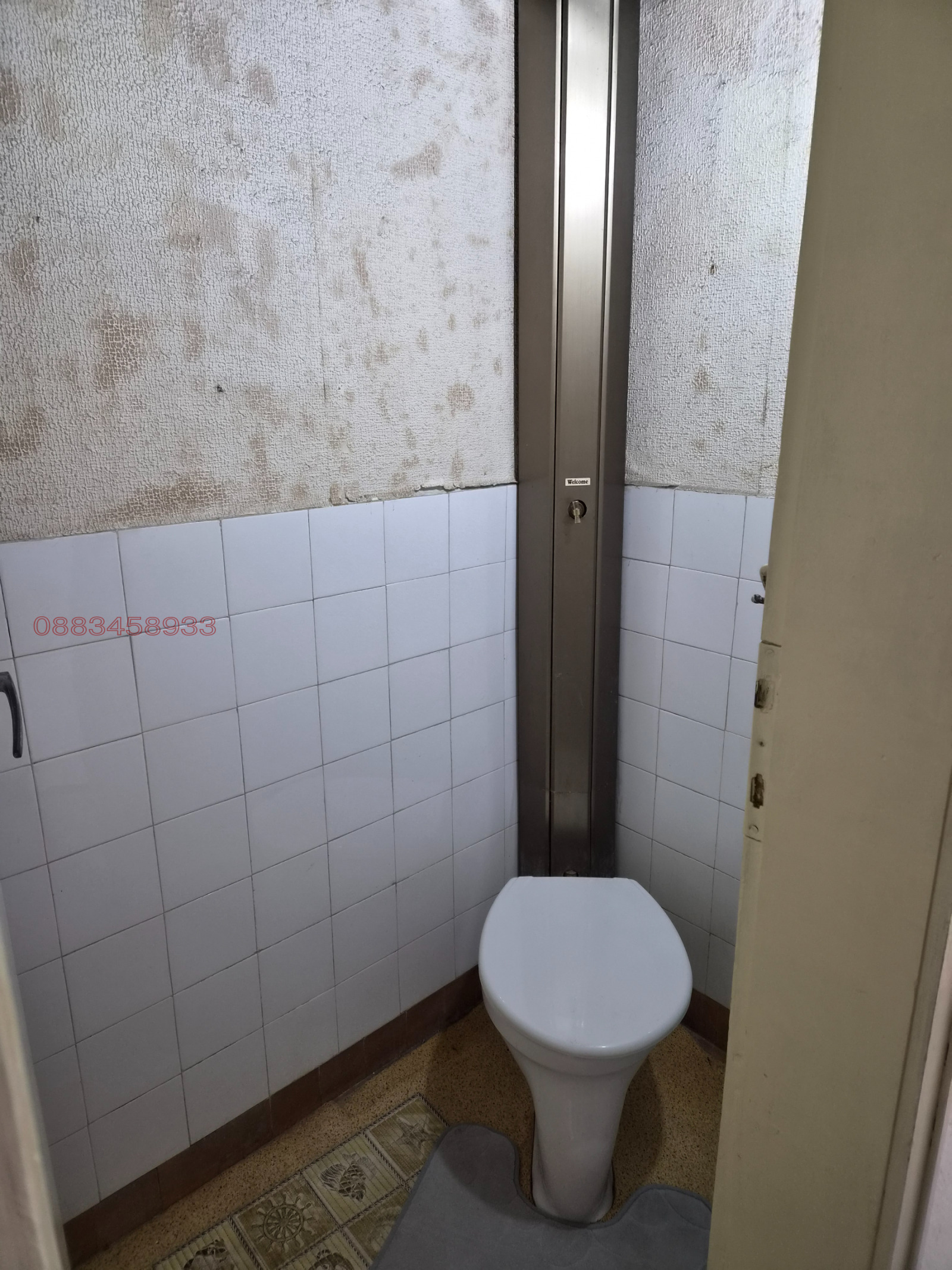 ���� ��� ���� 3-����� | Imot.bg � ����������� 15