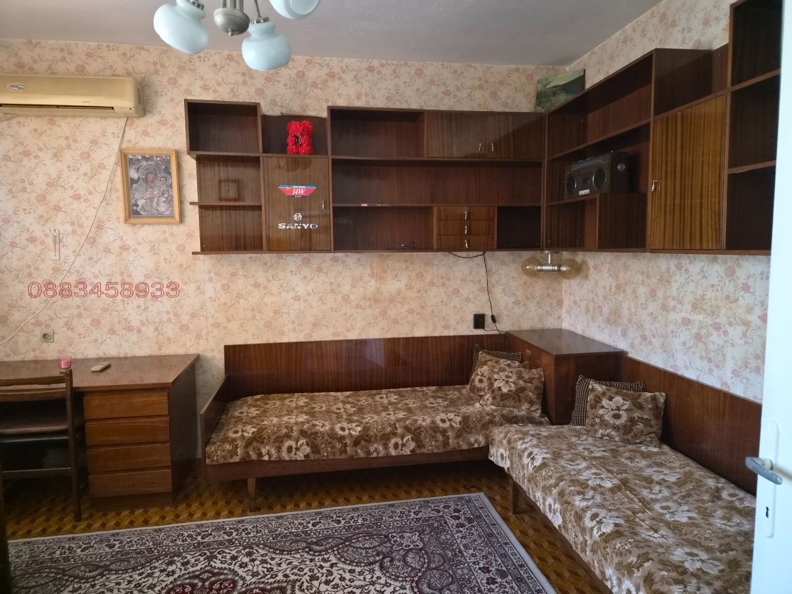 ���� ��� ���� 3-����� | Imot.bg � ����������� 2