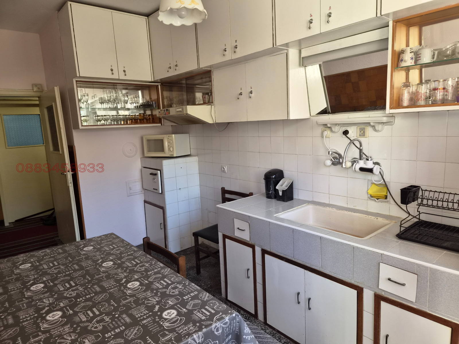 ���� ��� ���� 3-����� | Imot.bg � ����������� 4