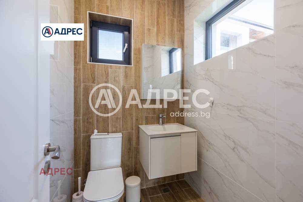 ���� ��� ���� ���� | Imot.bg � ����������� 7