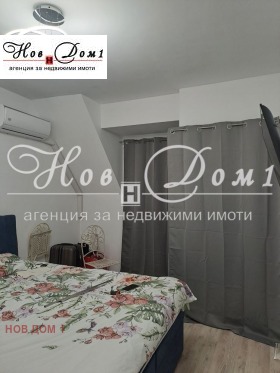    2- | Imot.bg    4
