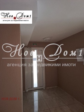    2- | Imot.bg    8