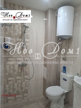    2- | Imot.bg    12